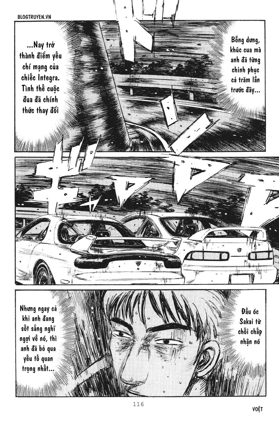 Initial D Chapter 234 - 14
