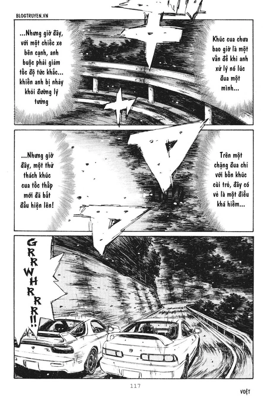 Initial D Chapter 234 - 15