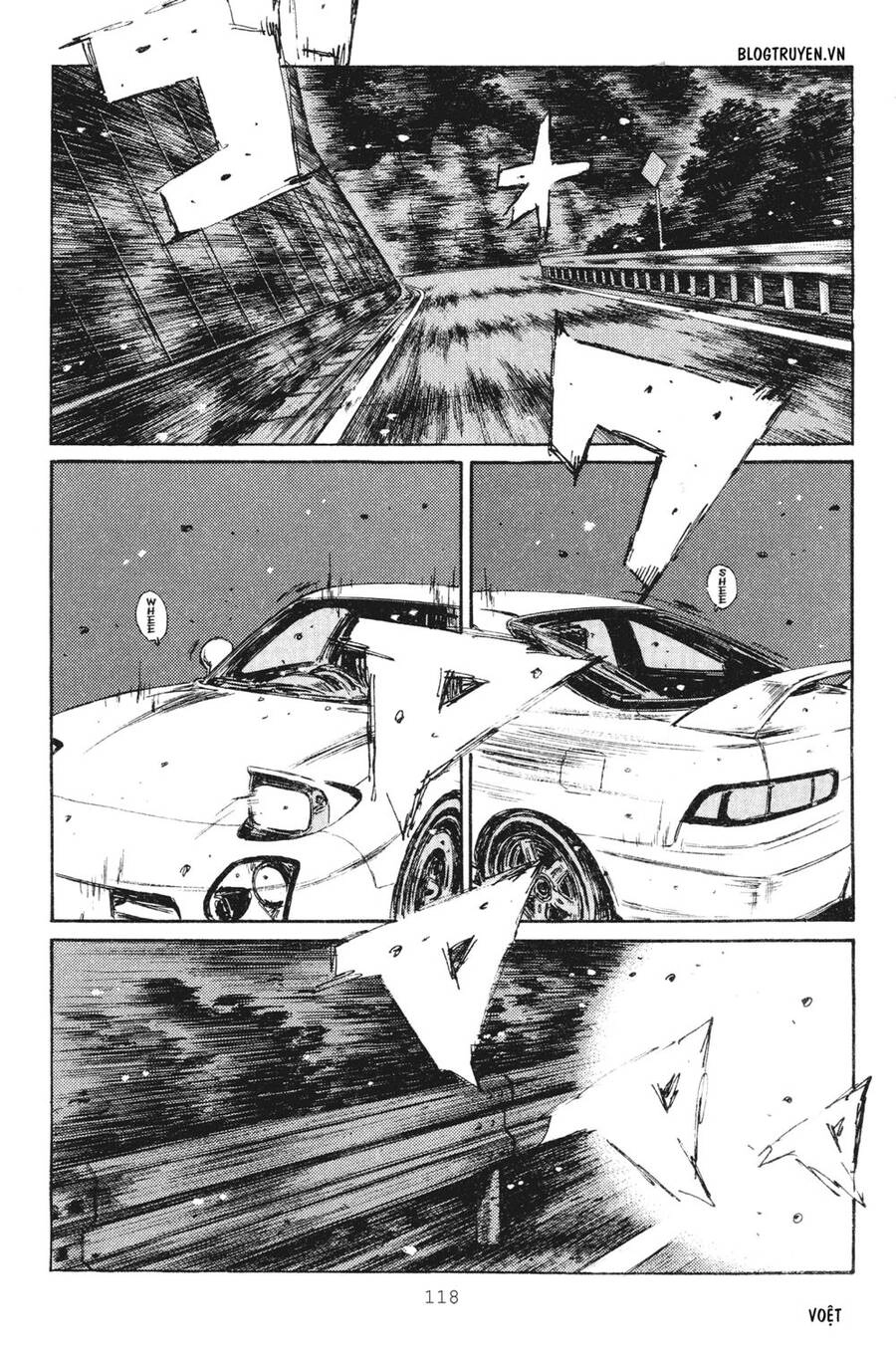 Initial D Chapter 234 - 16