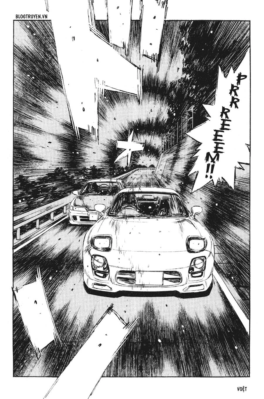 Initial D Chapter 234 - 17