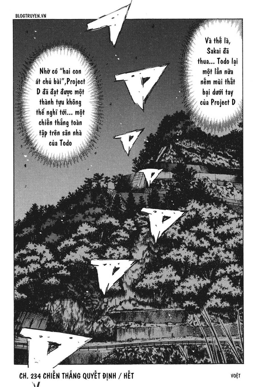 Initial D Chapter 234 - 18