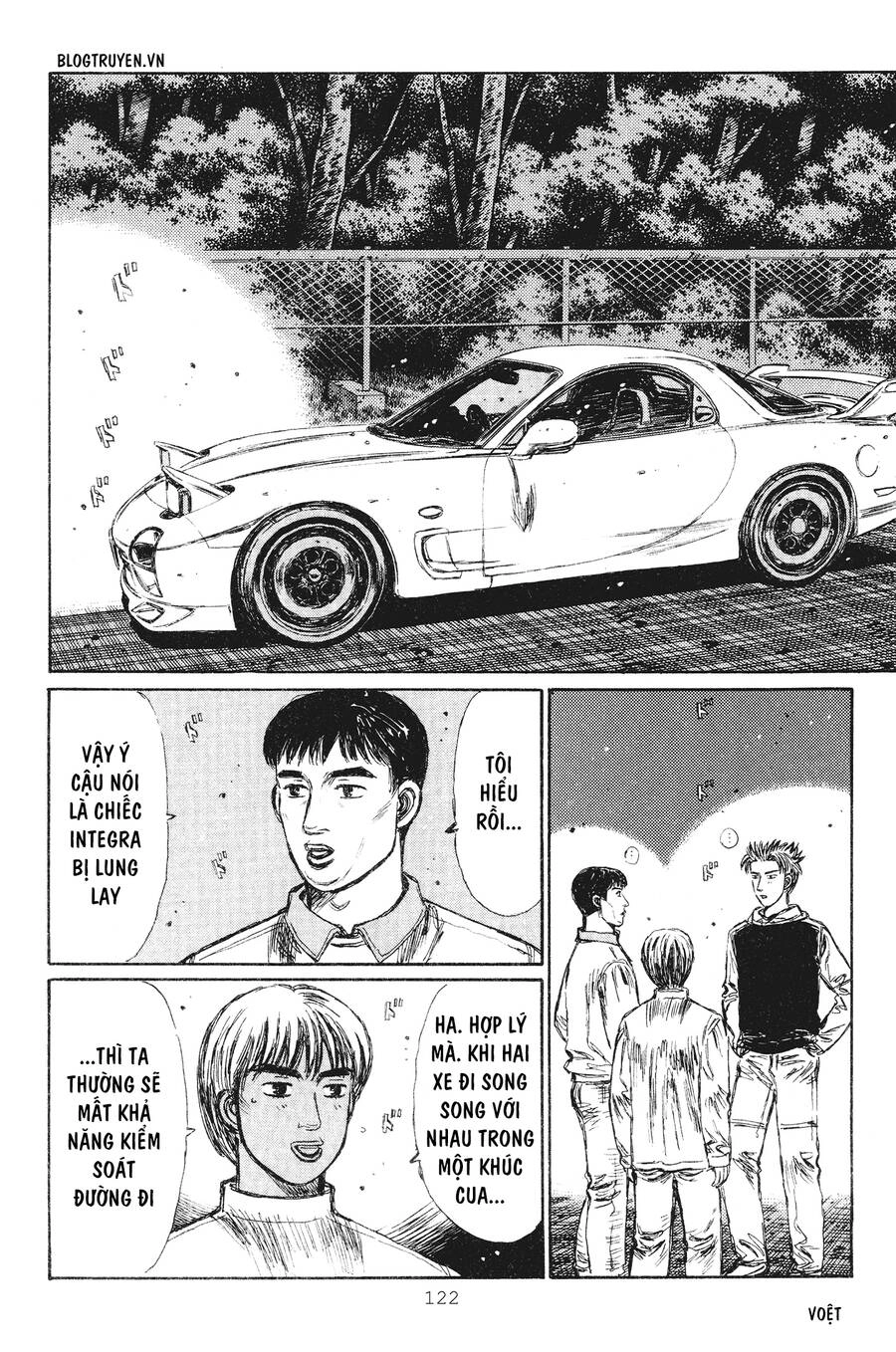 Initial D Chapter 235 - 4