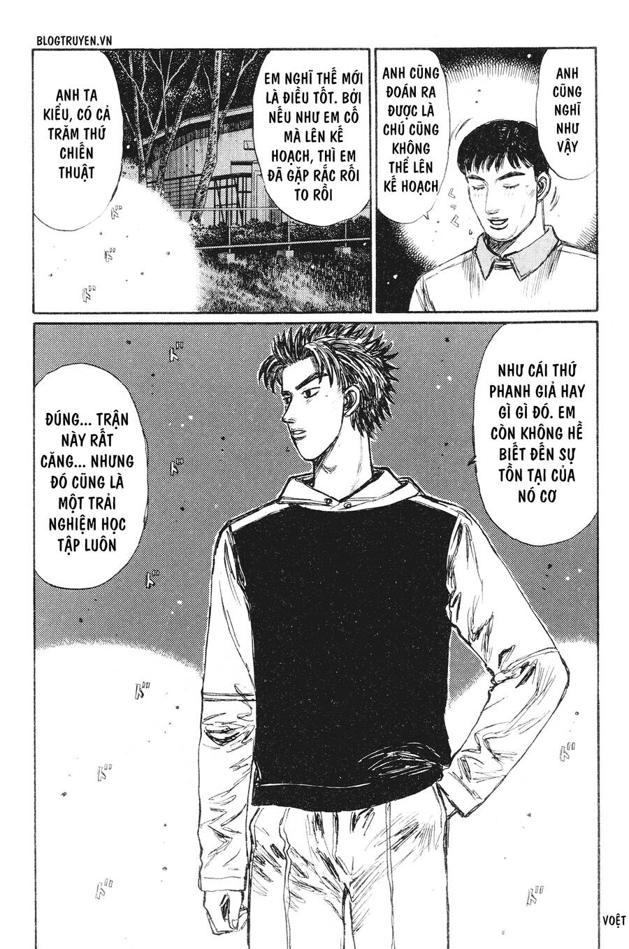 Initial D Chapter 235 - 6
