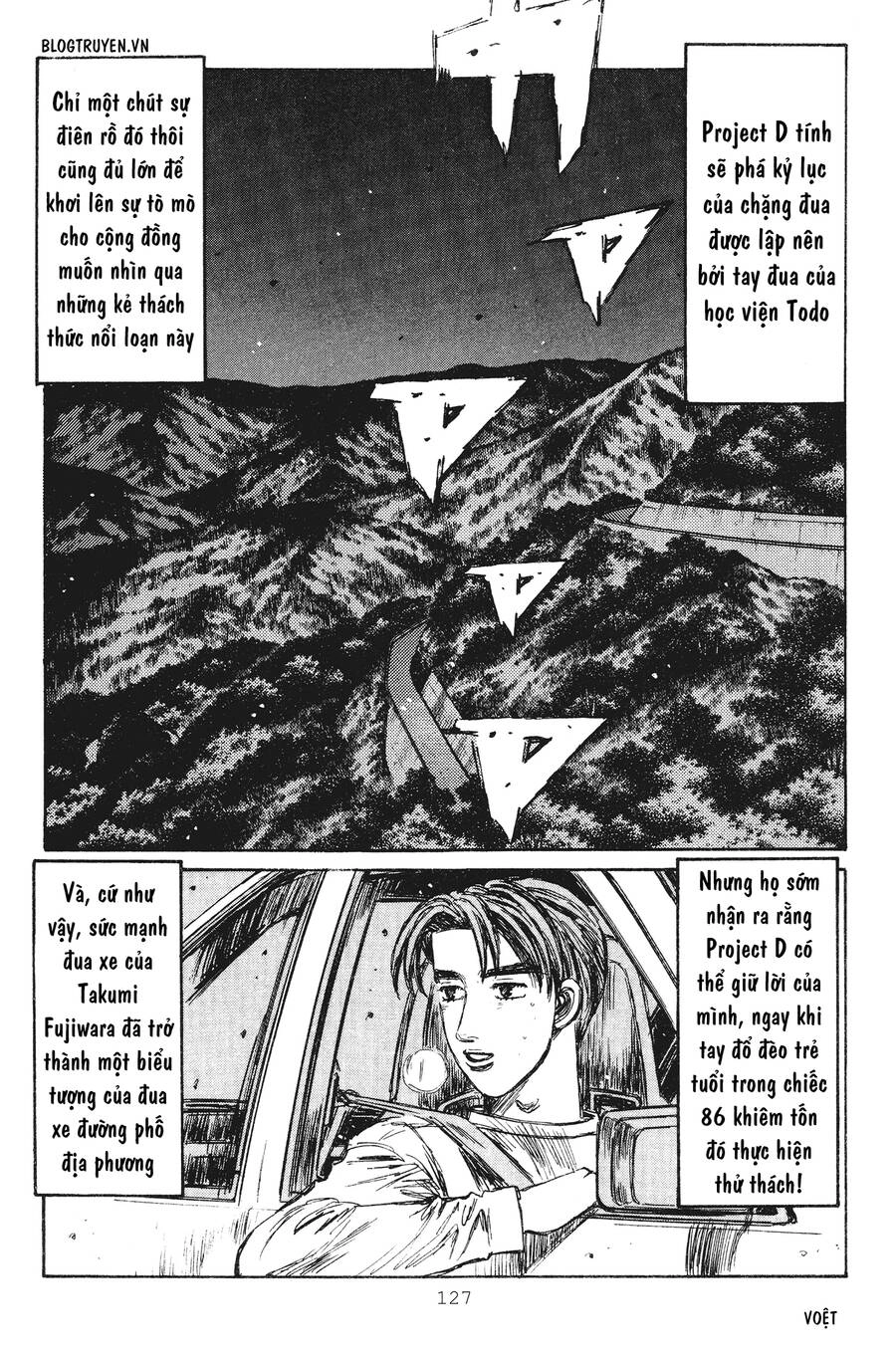 Initial D Chapter 235 - 9