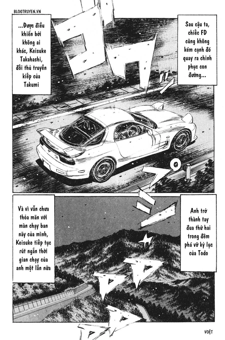 Initial D Chapter 235 - 10