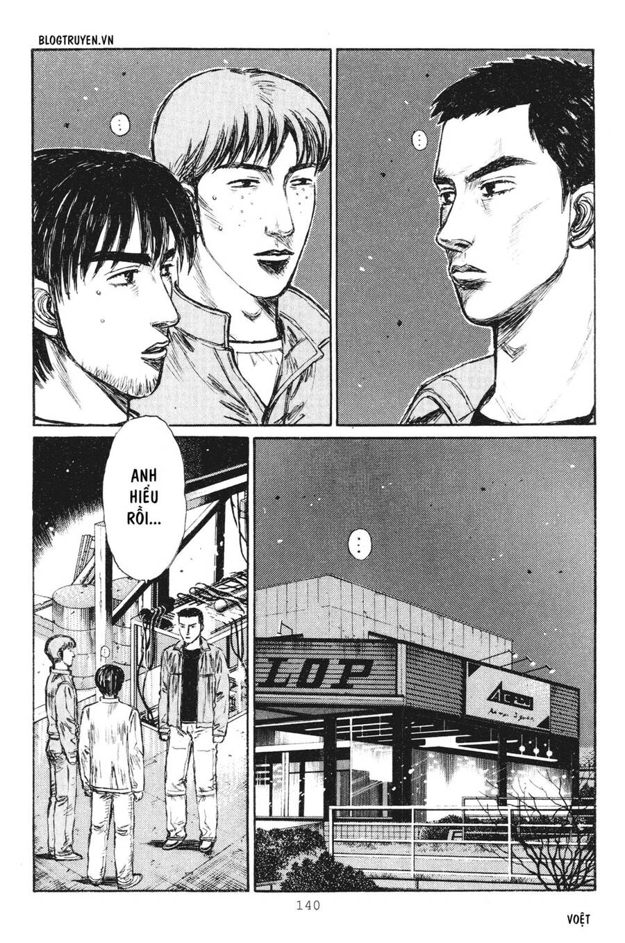Initial D Chapter 236 - 4