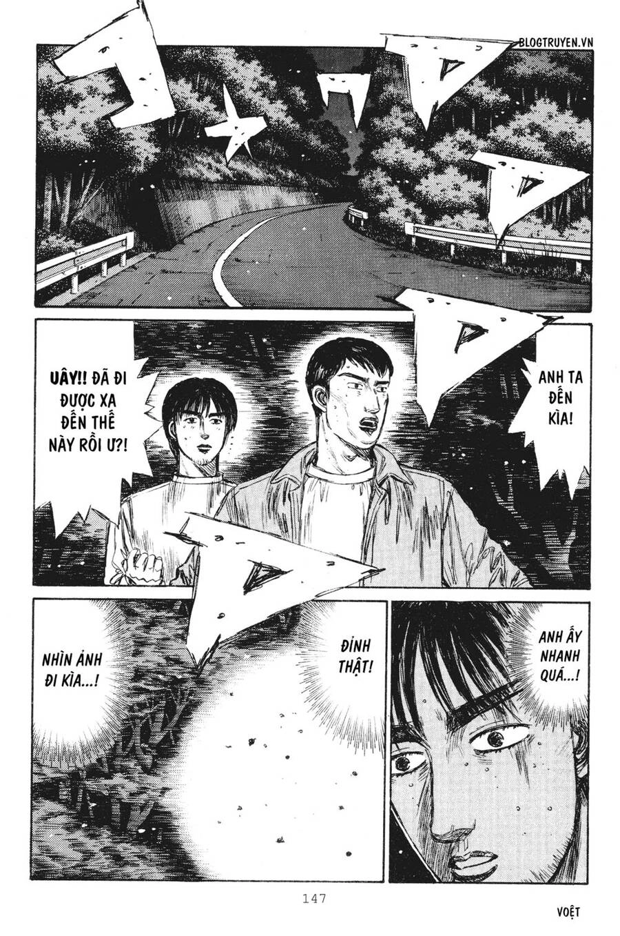 Initial D Chapter 236 - 11
