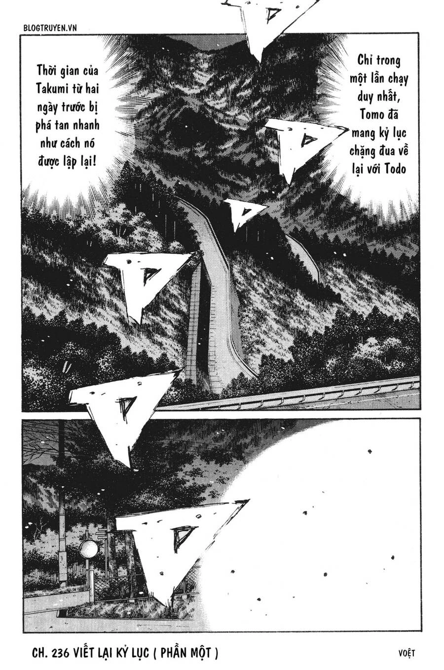 Initial D Chapter 236 - 14