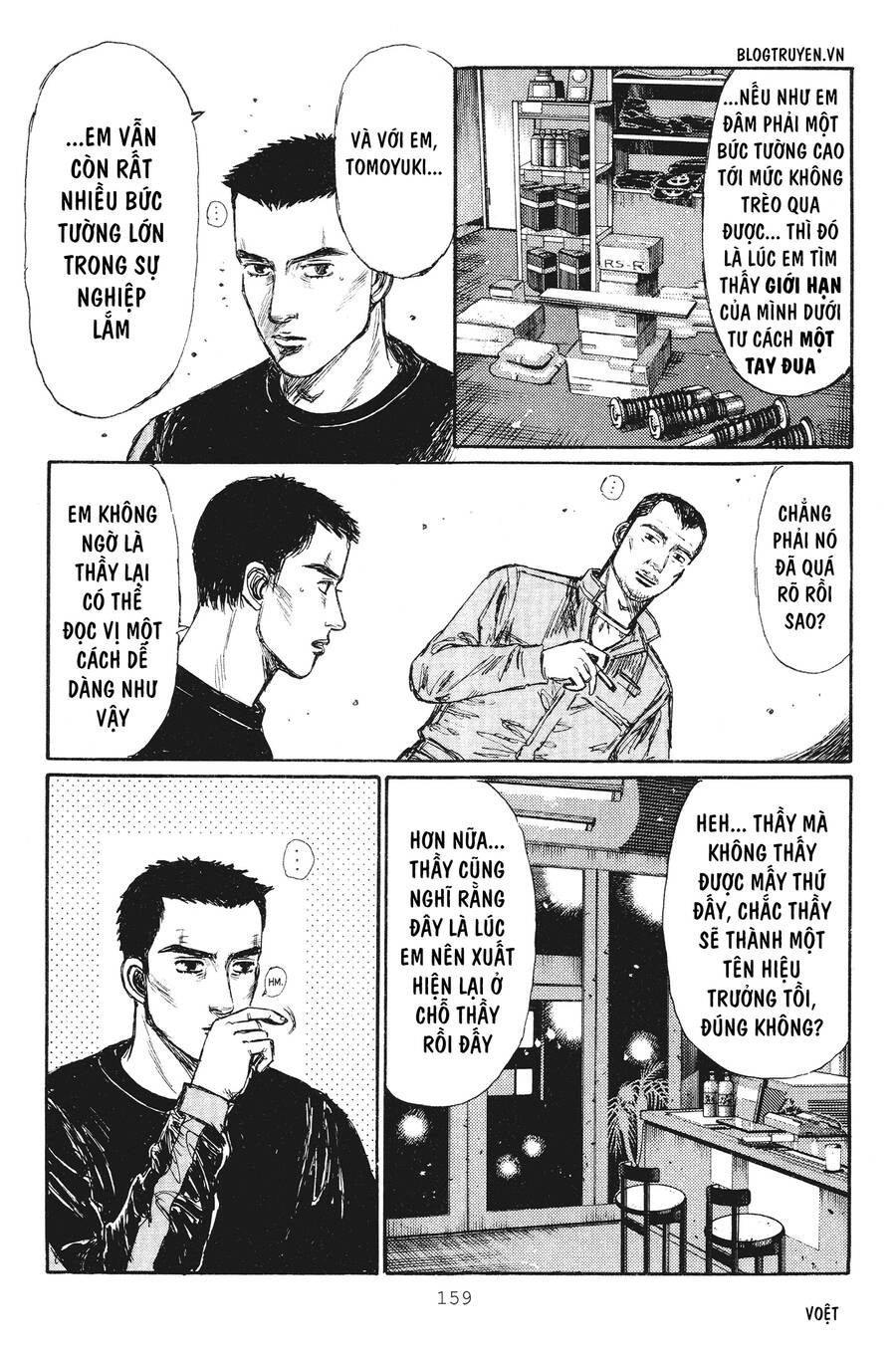 Initial D Chapter 237 - 11