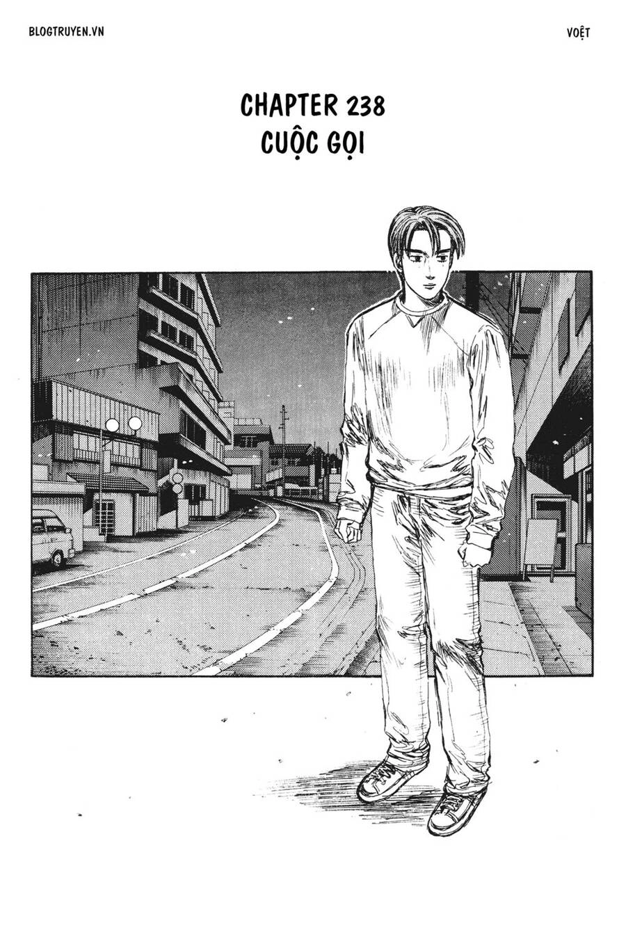 Initial D Chapter 238 - 3