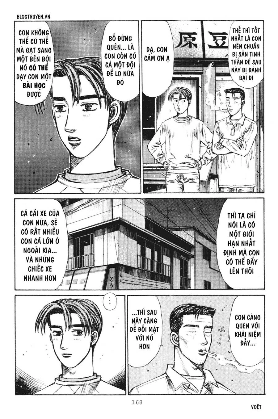 Initial D Chapter 238 - 4