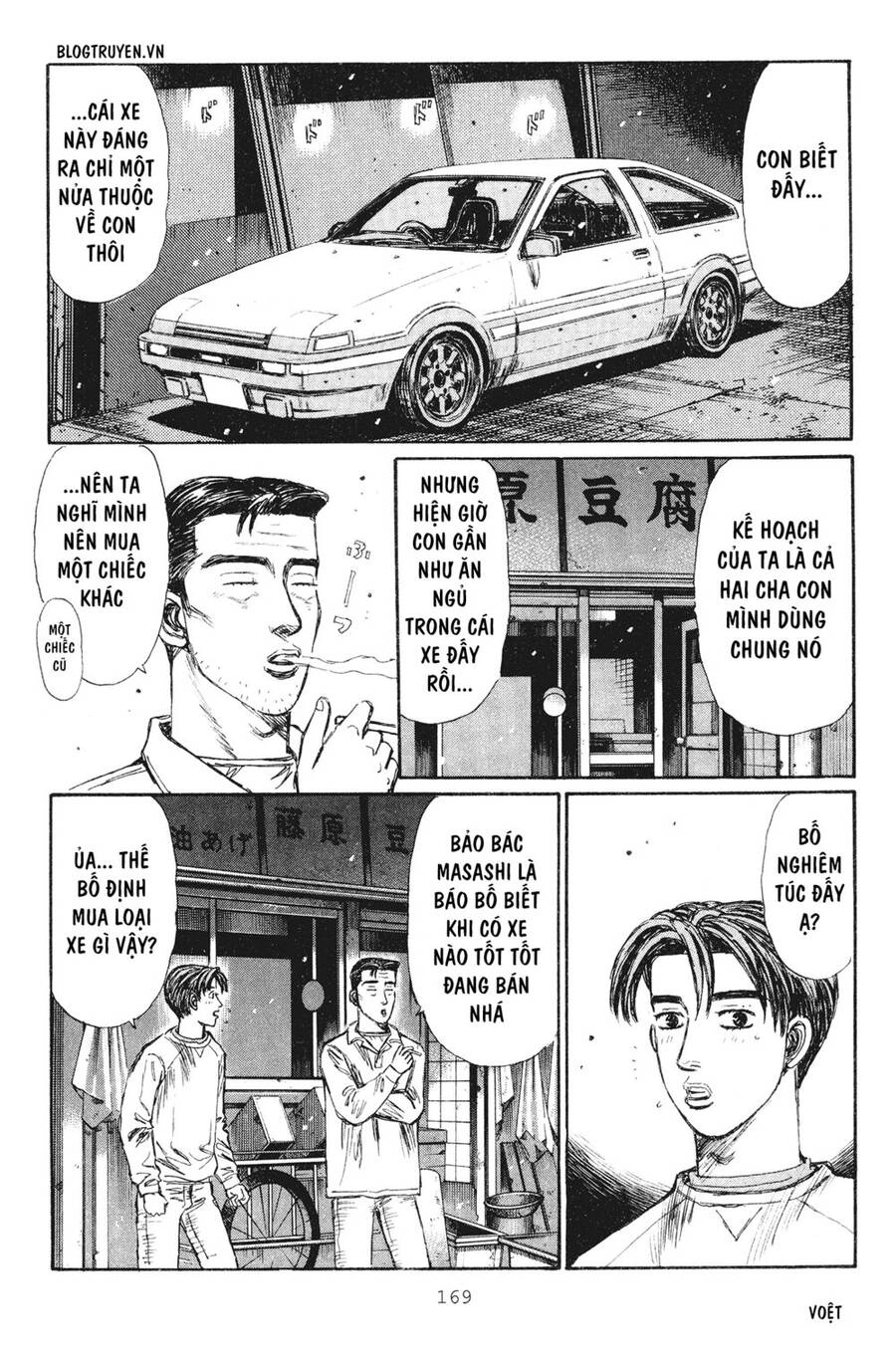 Initial D Chapter 238 - 5