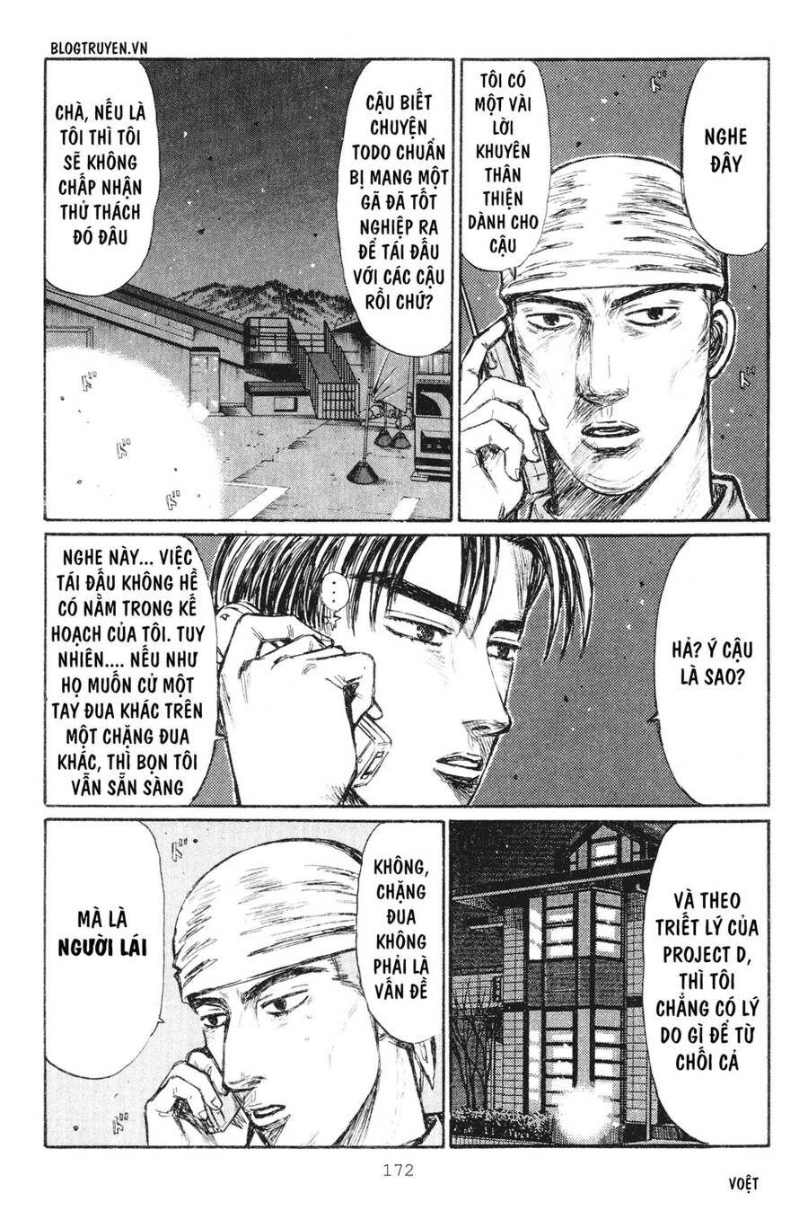 Initial D Chapter 238 - 8