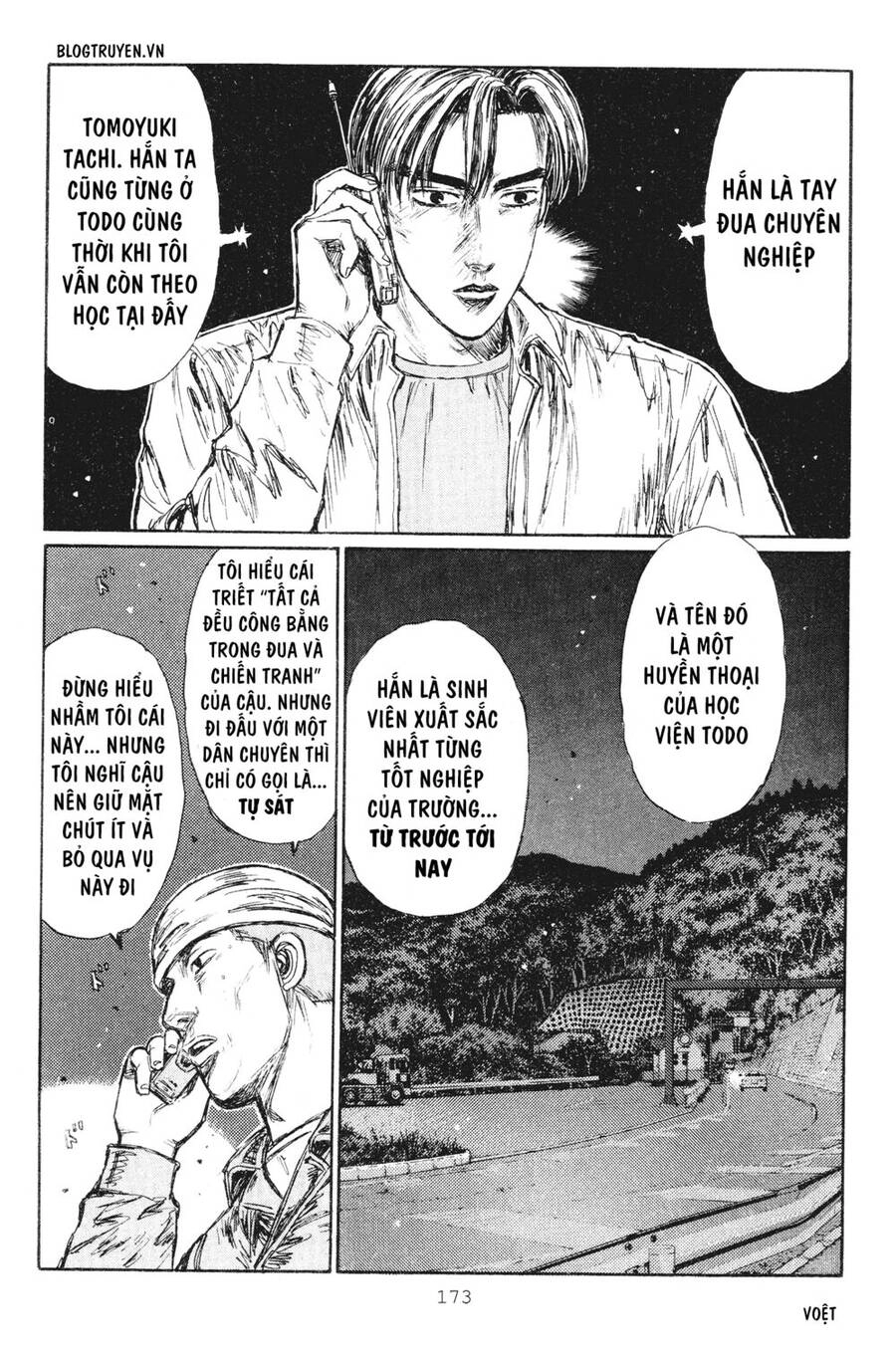 Initial D Chapter 238 - 9
