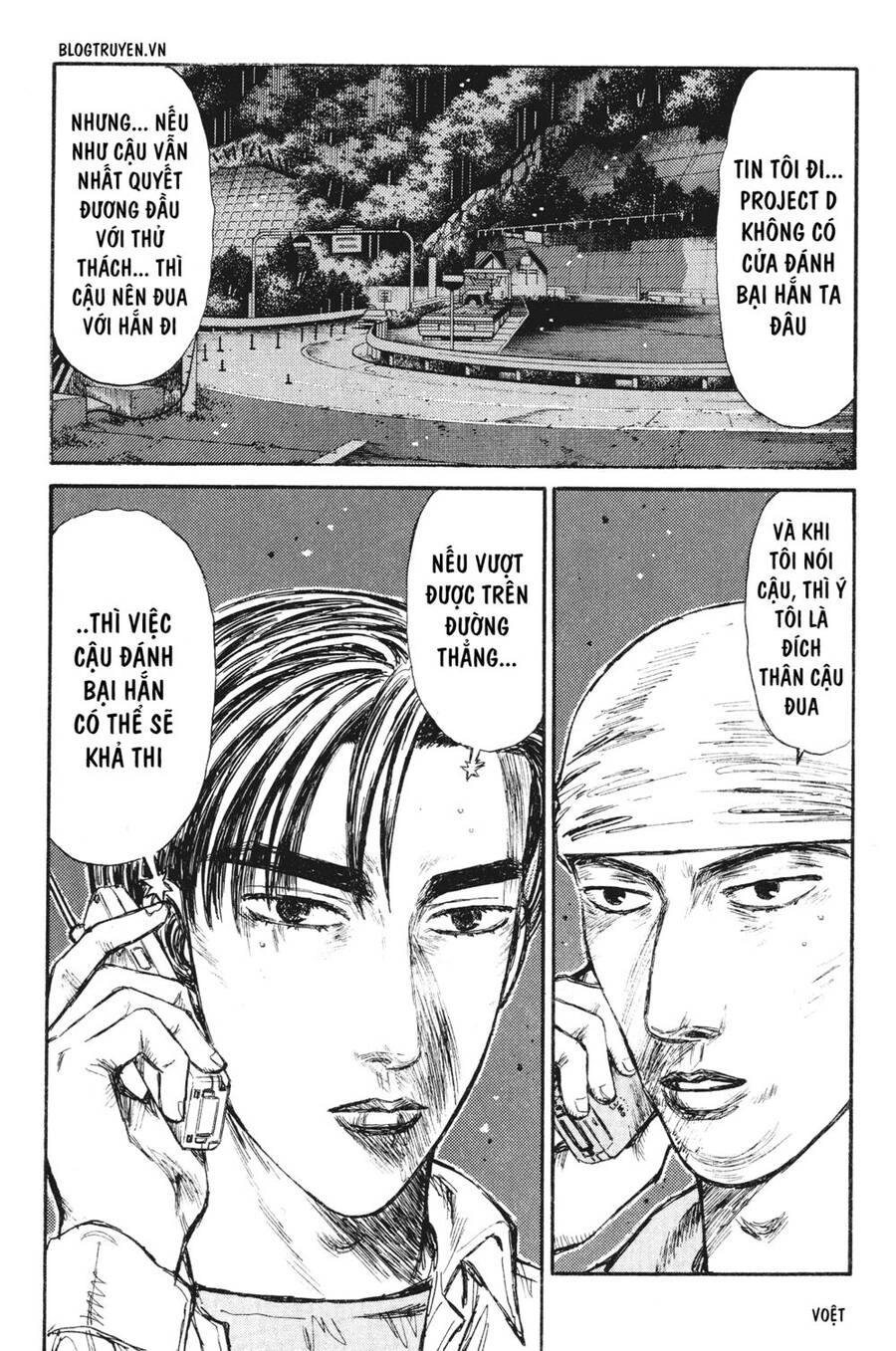 Initial D Chapter 238 - 10
