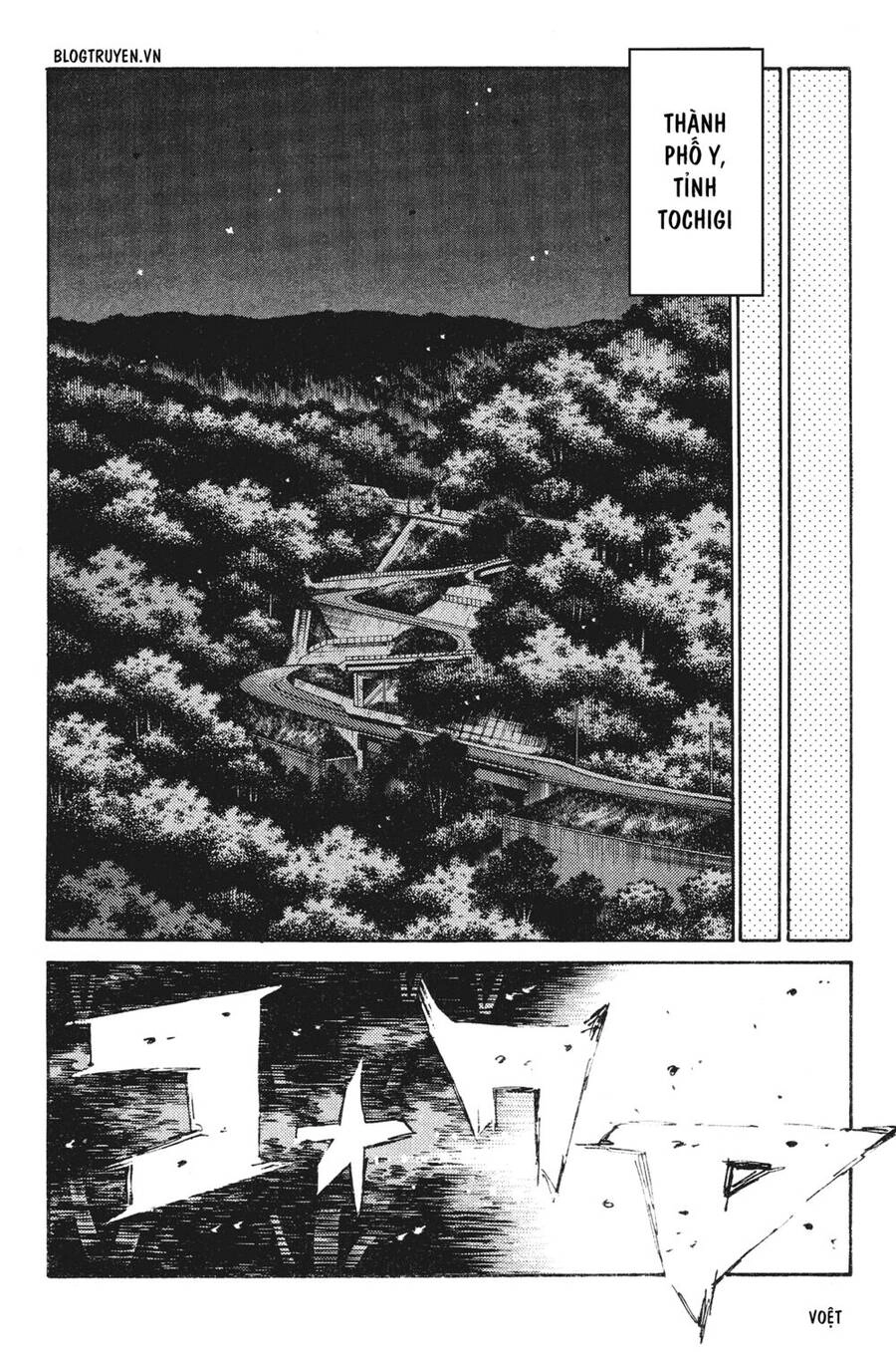 Initial D Chapter 238 - 11