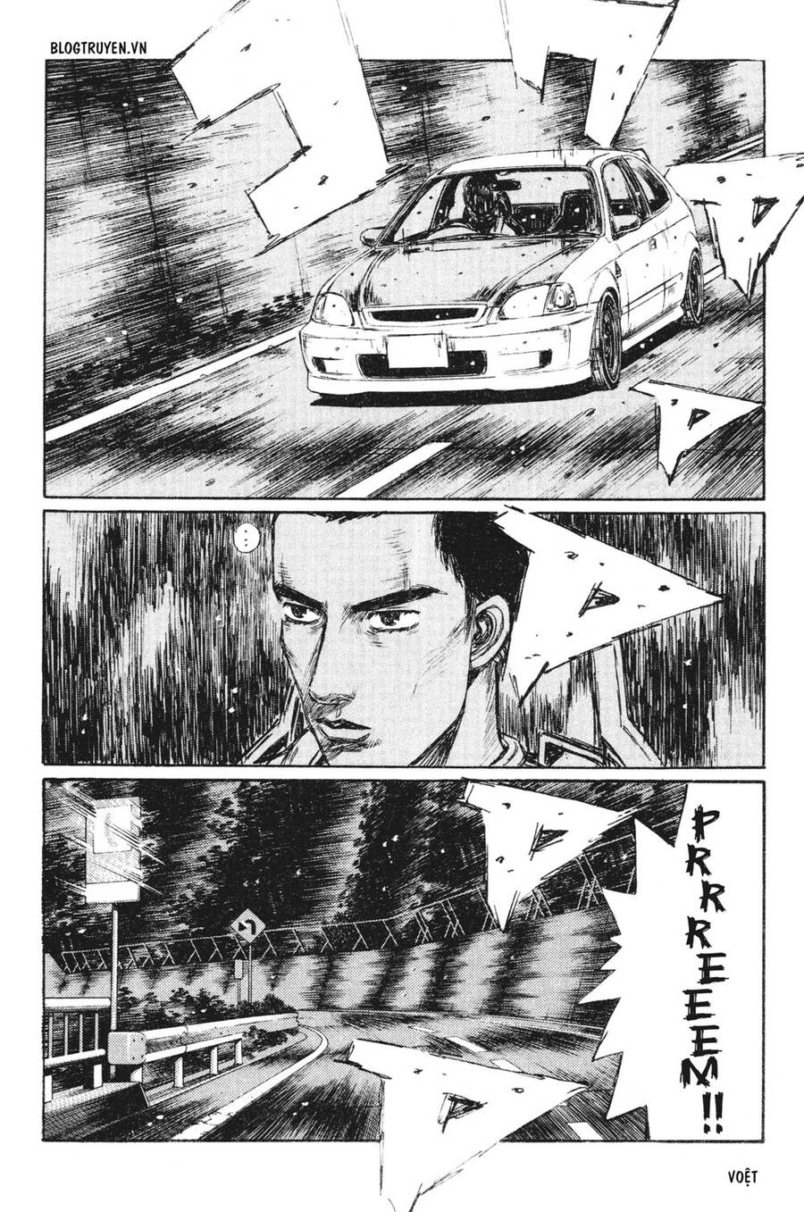 Initial D Chapter 238 - 12