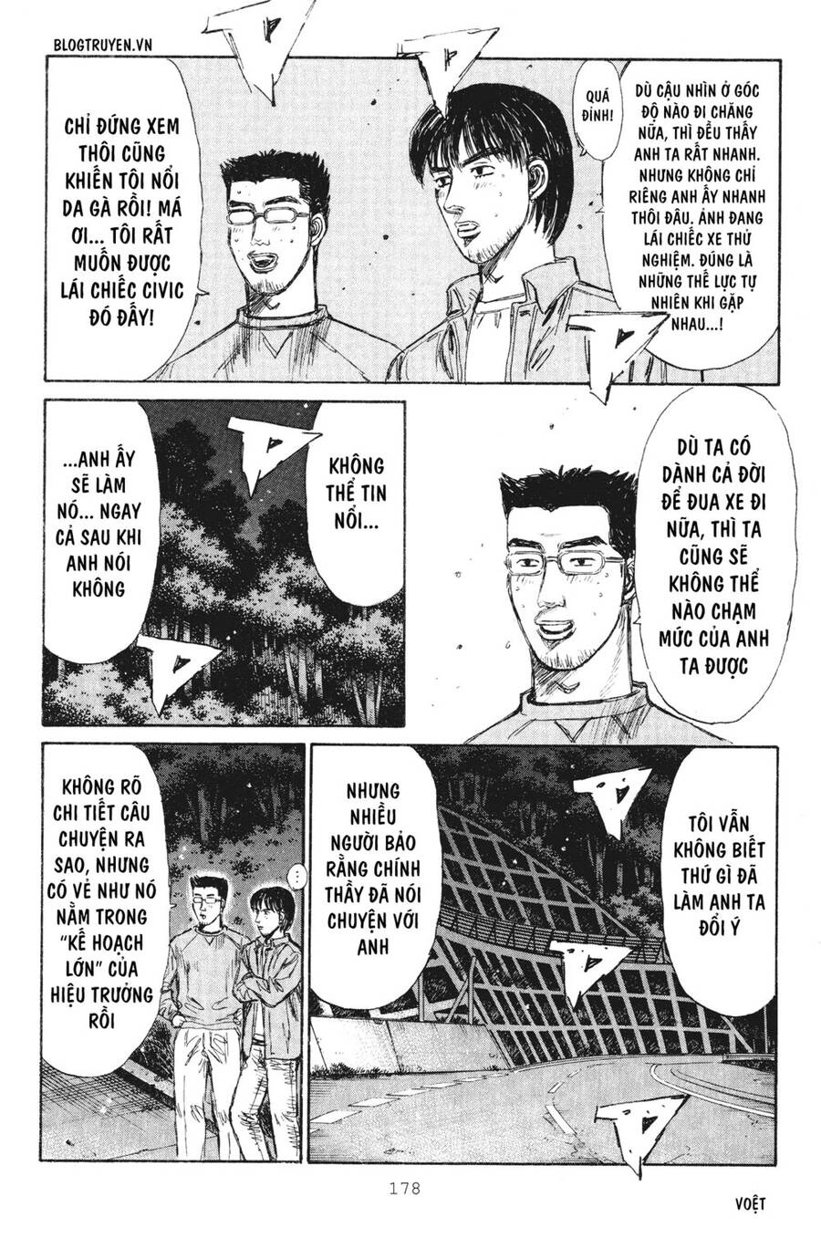 Initial D Chapter 238 - 14