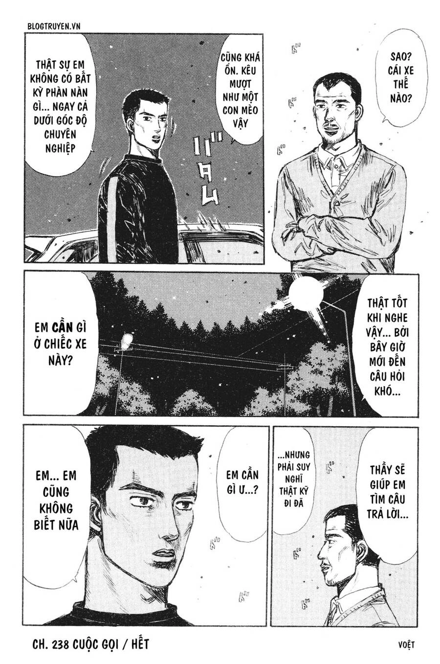 Initial D Chapter 238 - 16