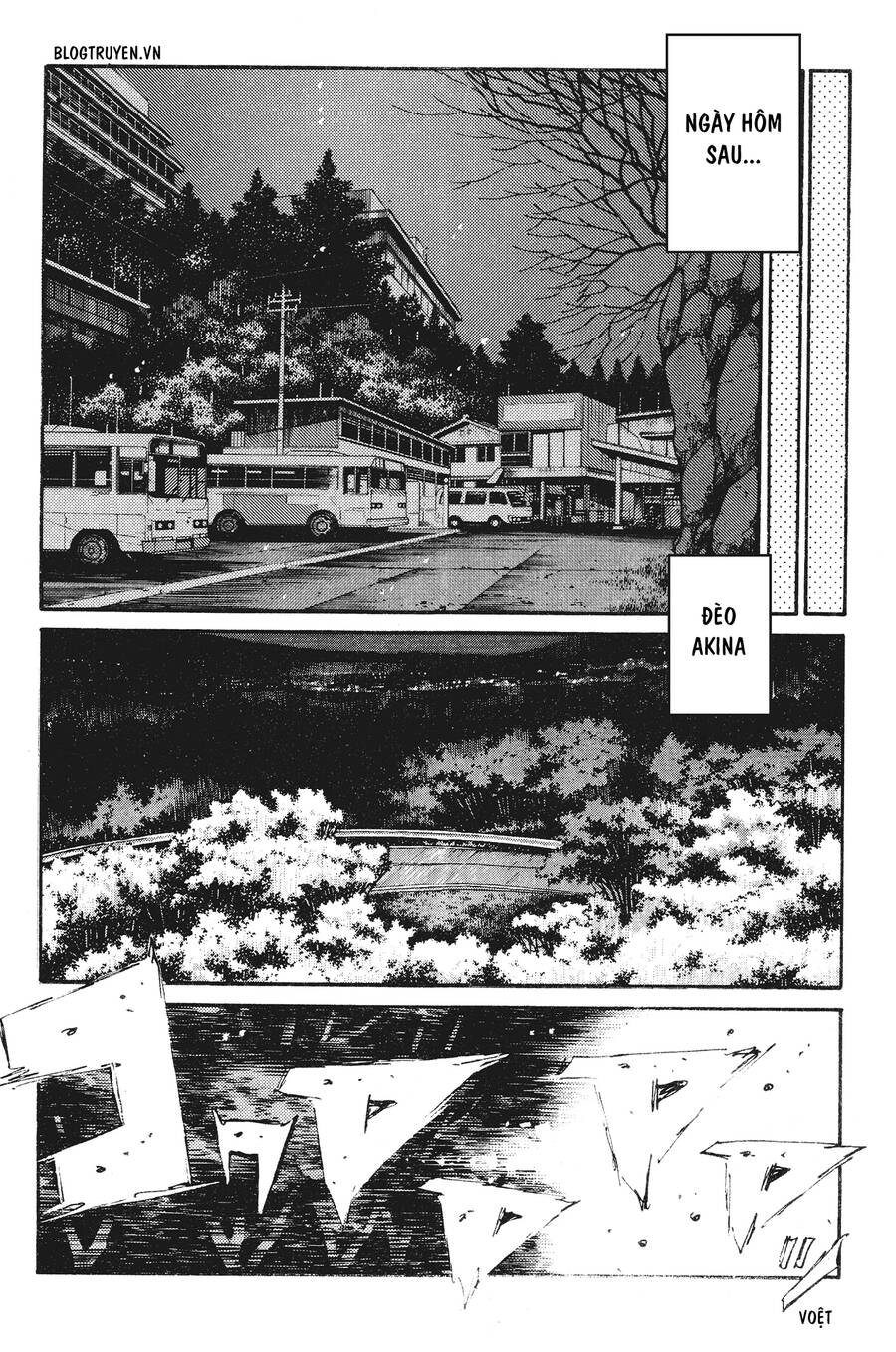 Initial D Chapter 239 - 13