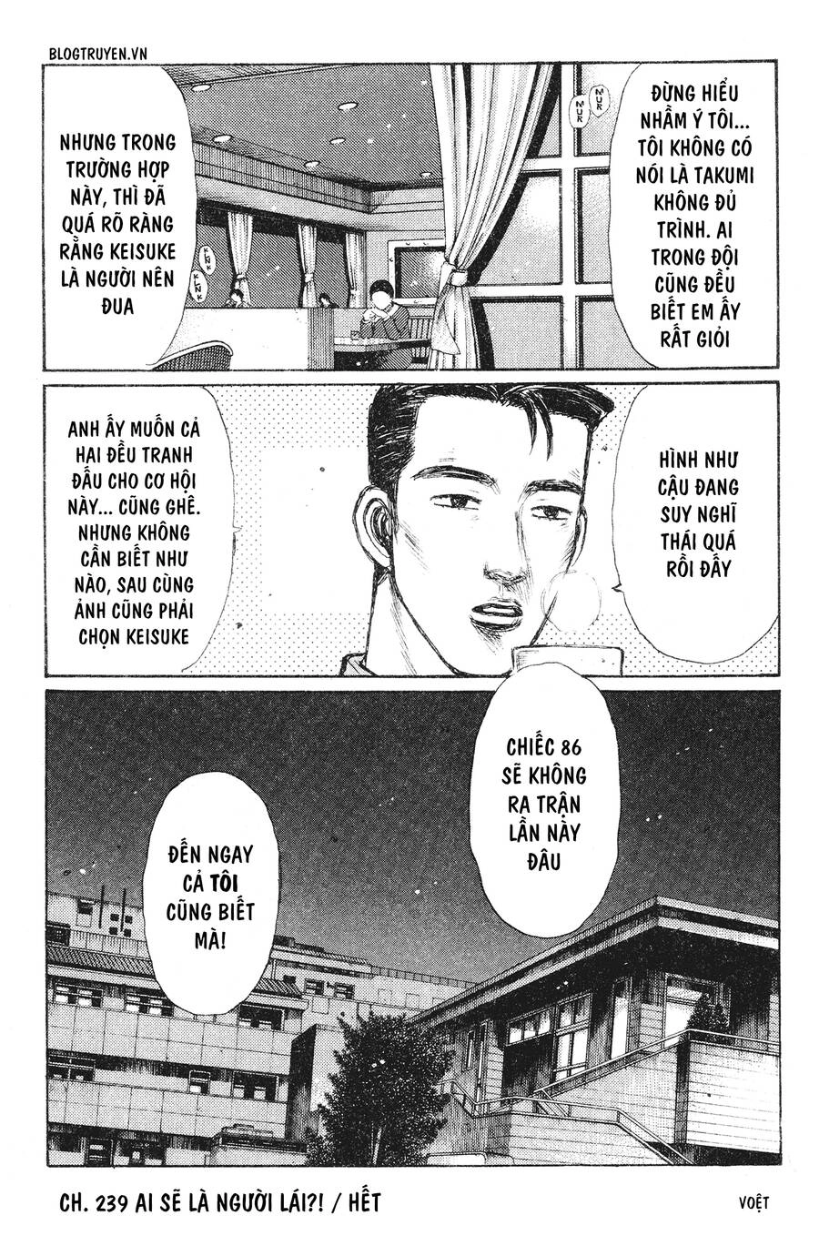 Initial D Chapter 239 - 18