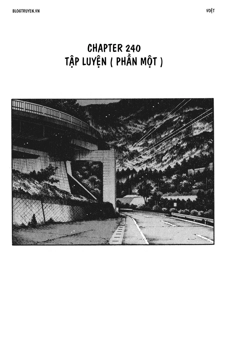 Initial D Chapter 240 - 3