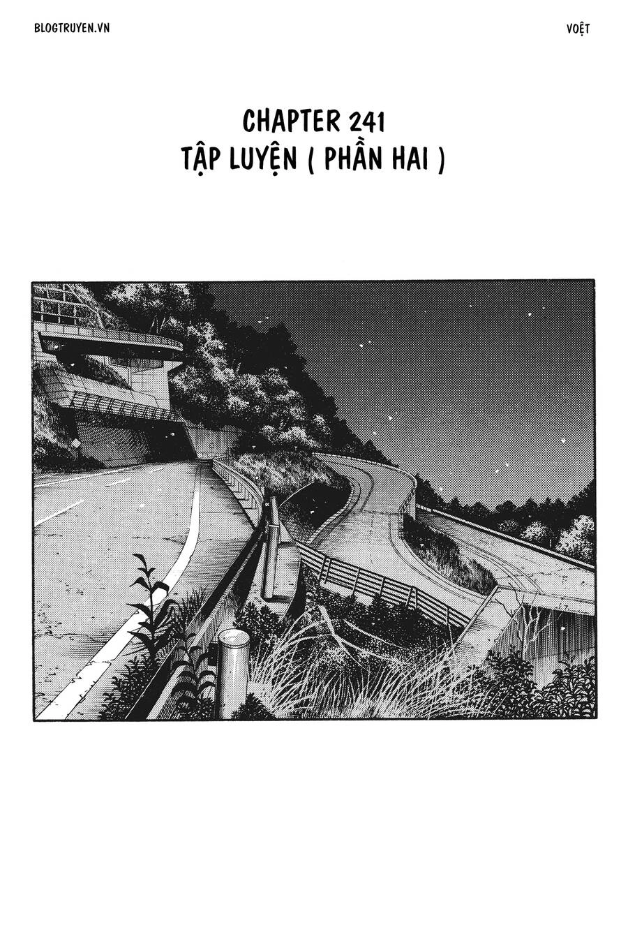 Initial D Chapter 241 - 3