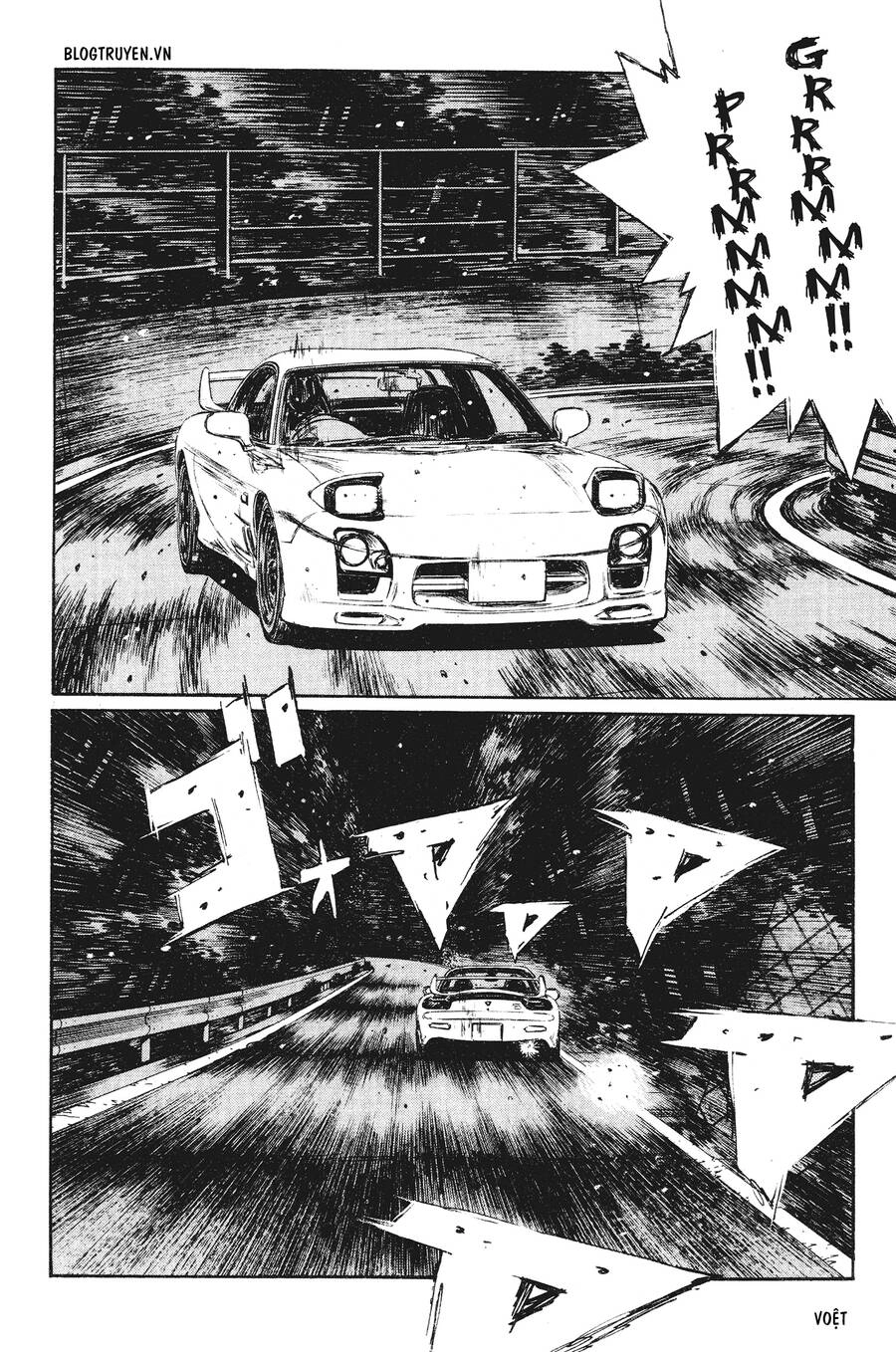 Initial D Chapter 241 - 4