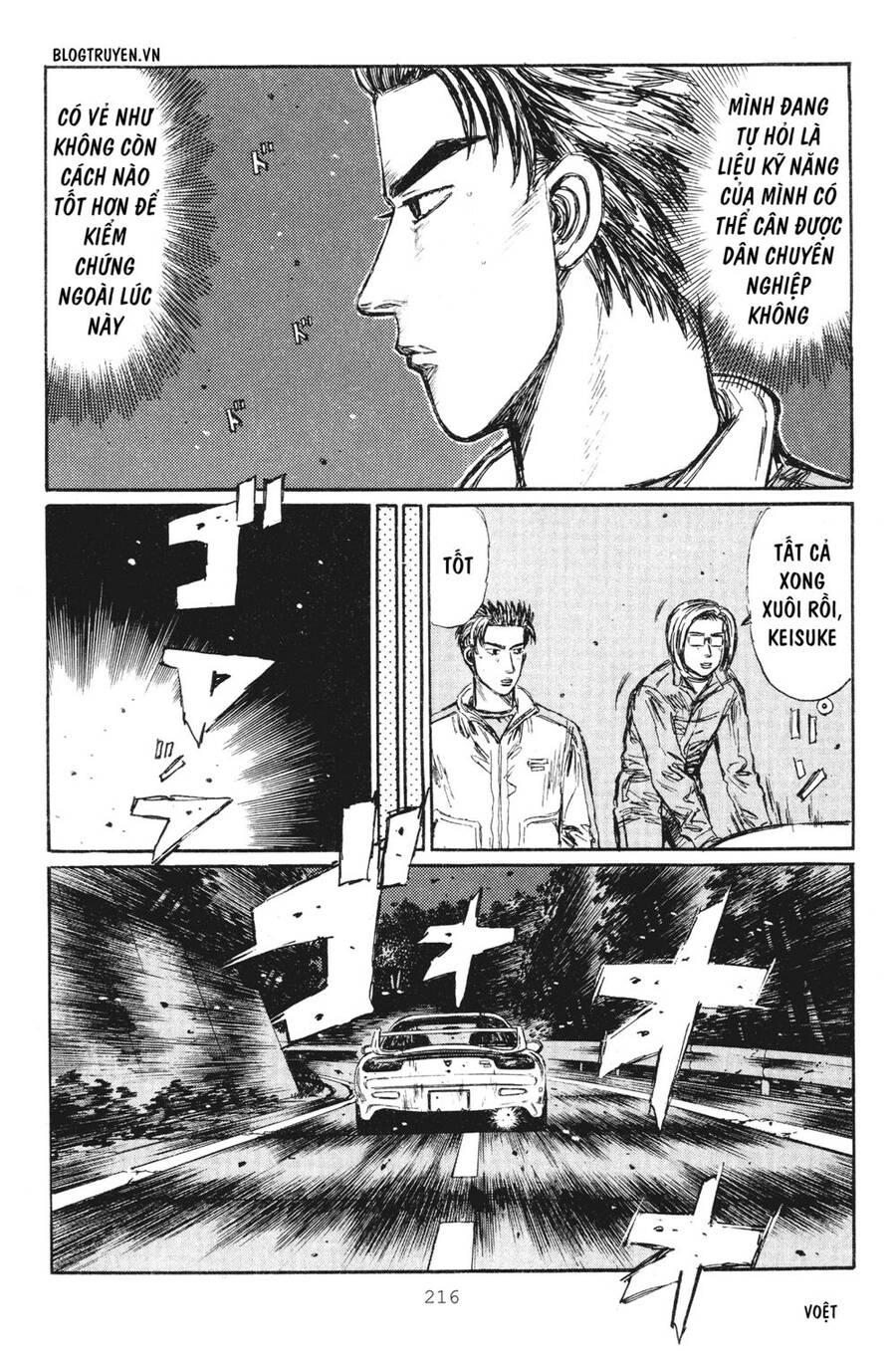 Initial D Chapter 241 - 10