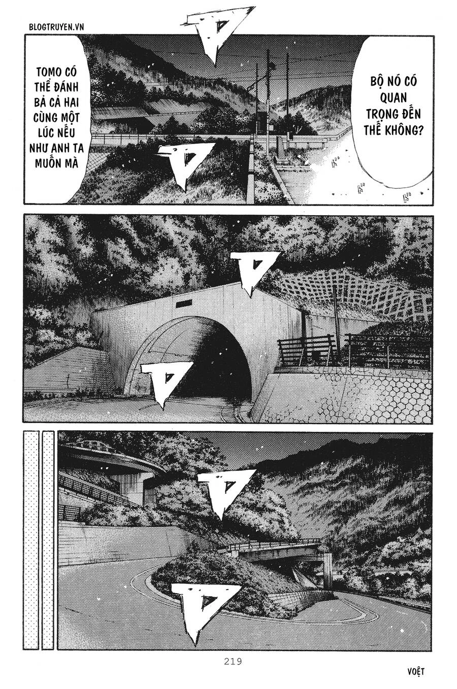 Initial D Chapter 241 - 13