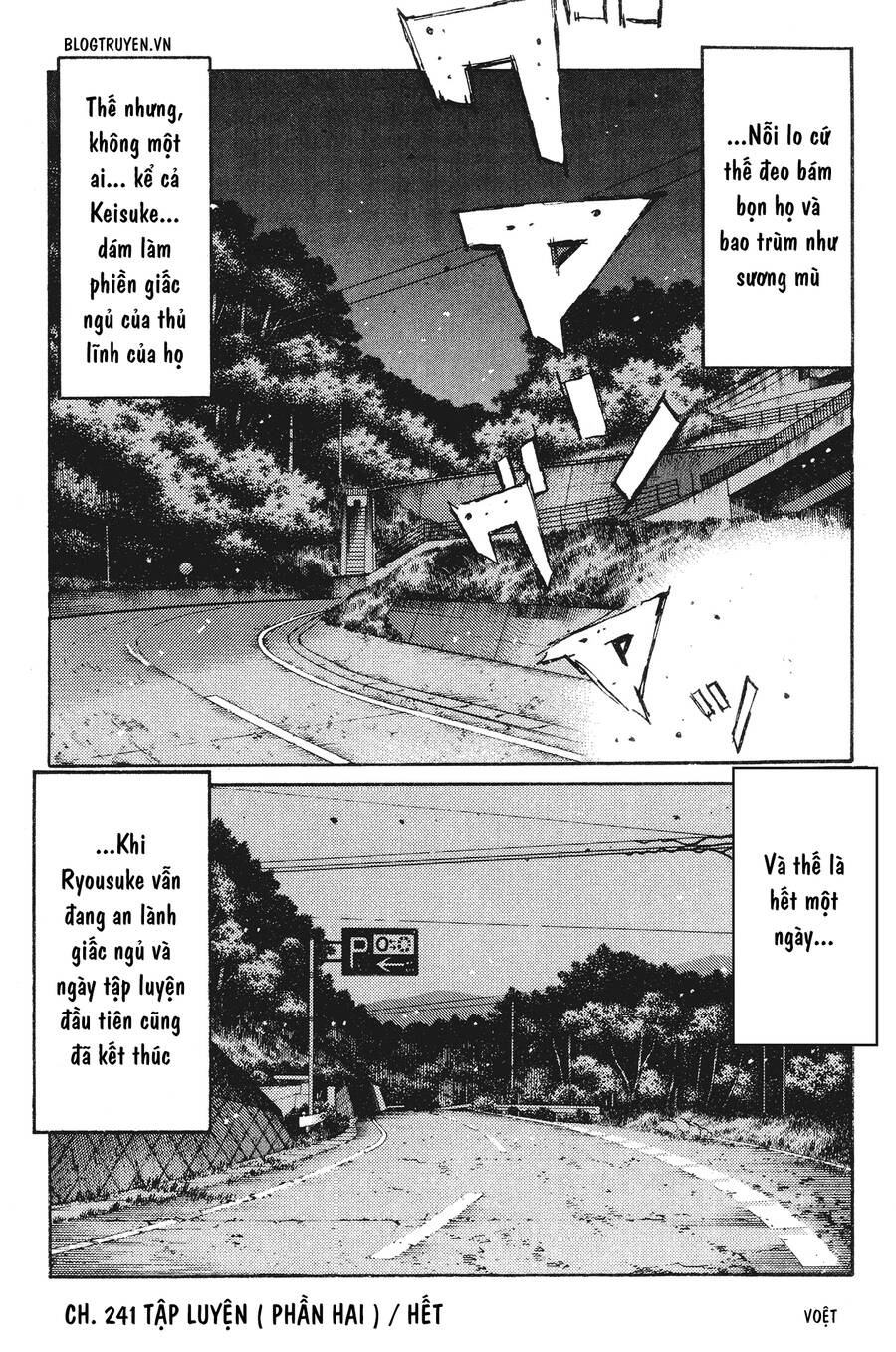 Initial D Chapter 241 - 15