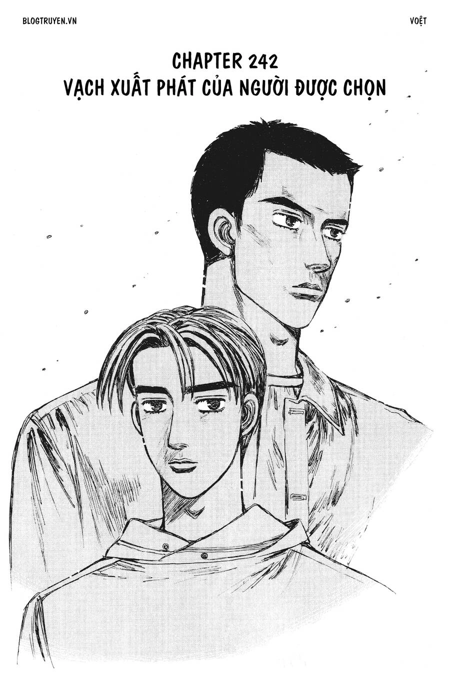 Initial D Chapter 242 - 3