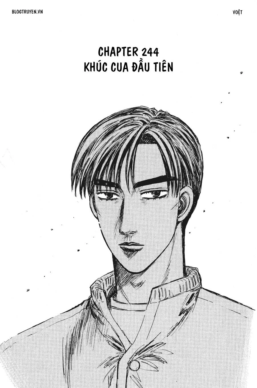 Initial D Chapter 244 - 4