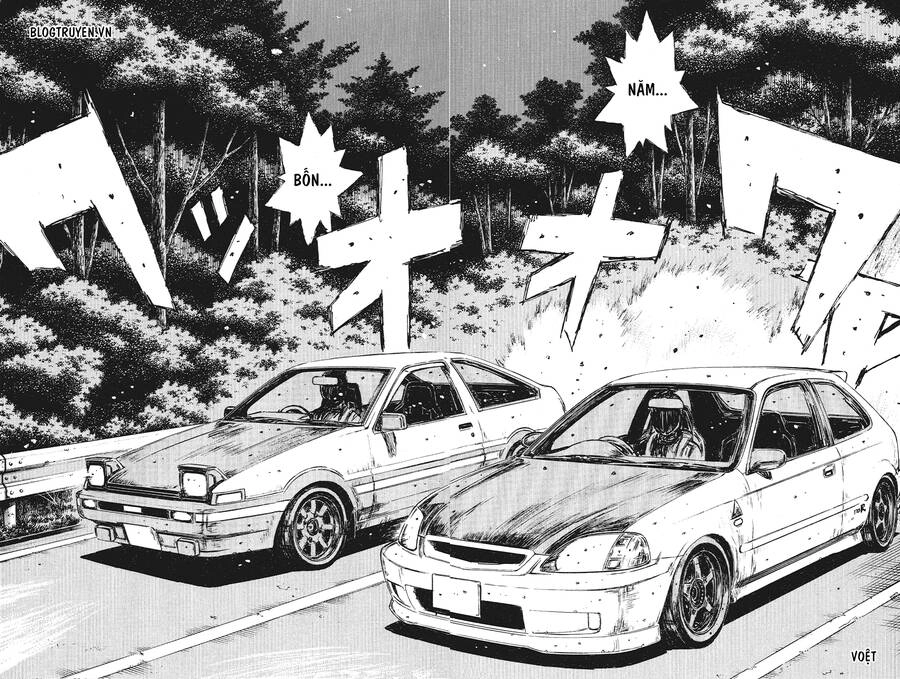 Initial D Chapter 244 - 7