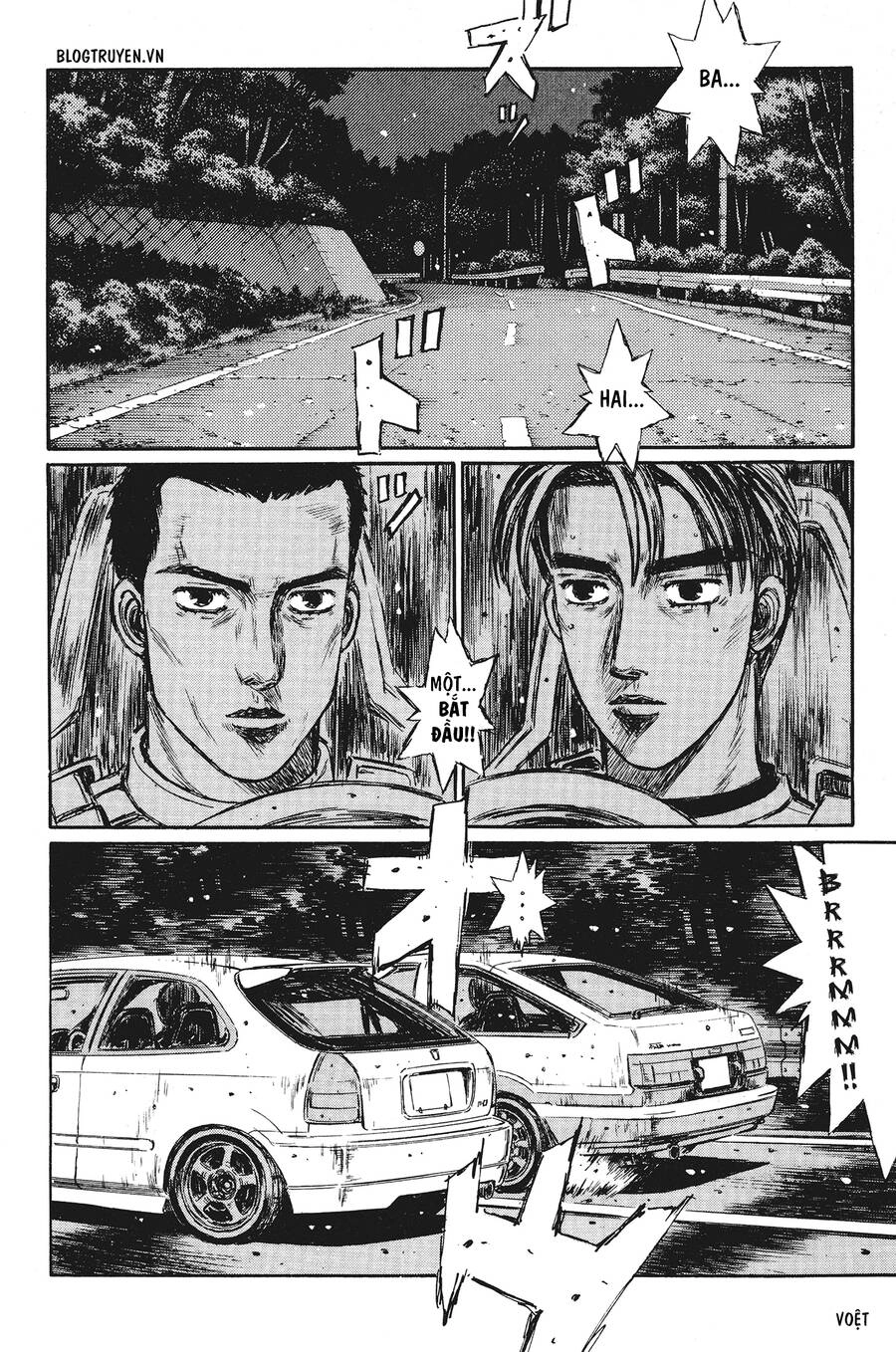 Initial D Chapter 244 - 8