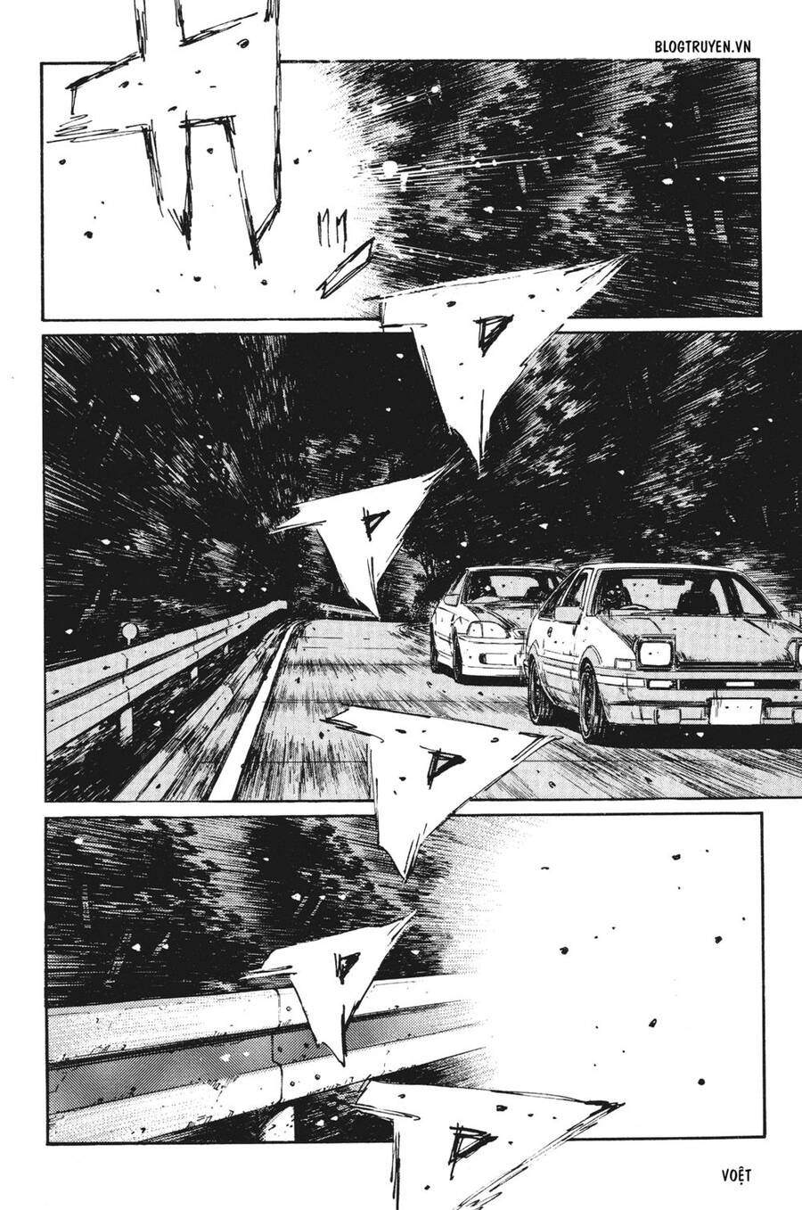 Initial D Chapter 245 - 6