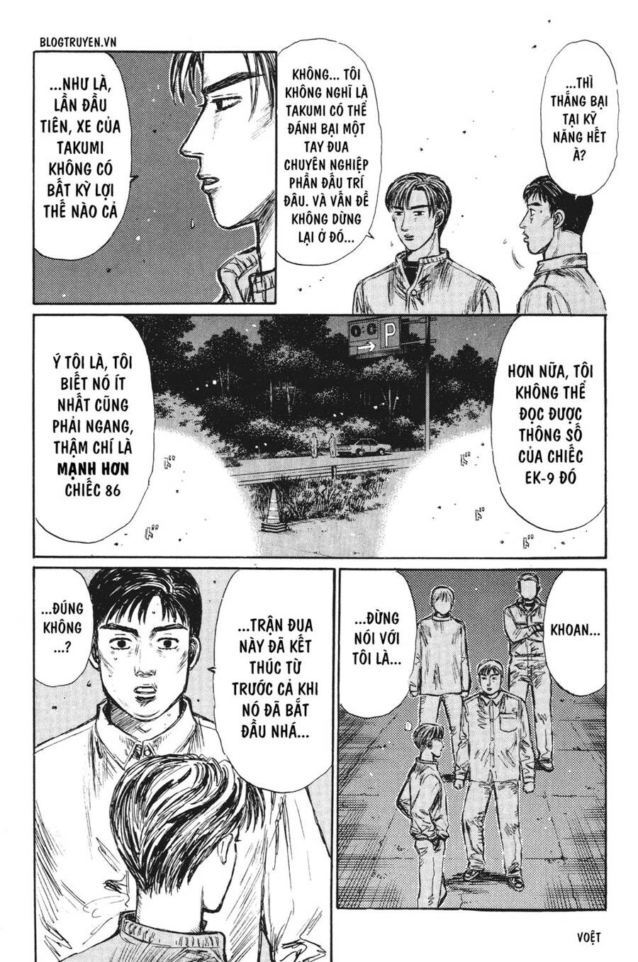 Initial D Chapter 245 - 10