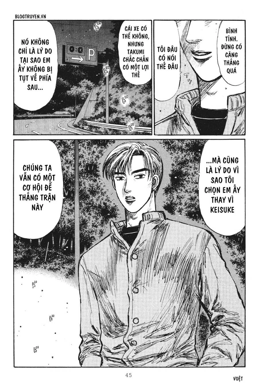 Initial D Chapter 245 - 11
