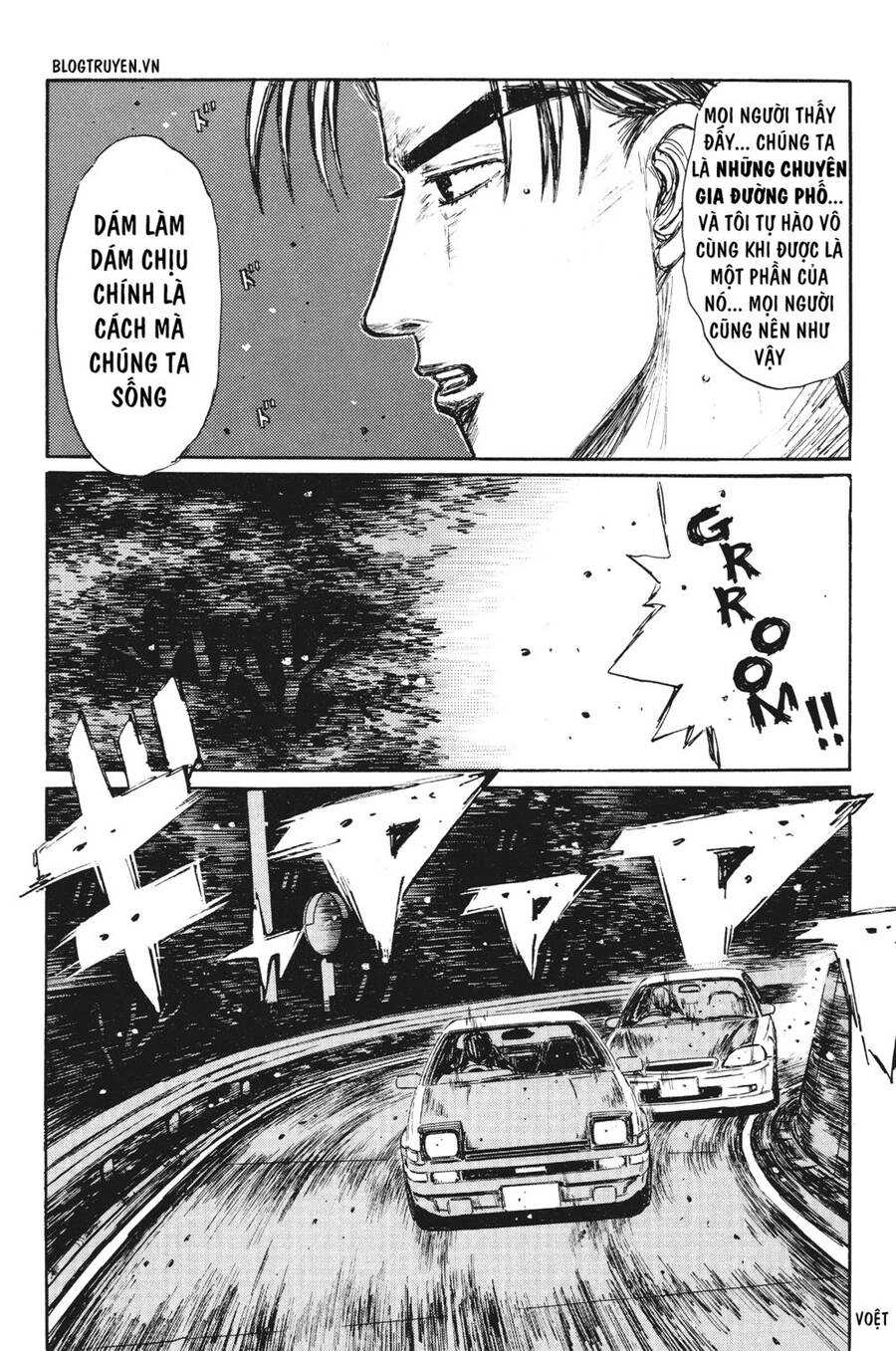 Initial D Chapter 245 - 12