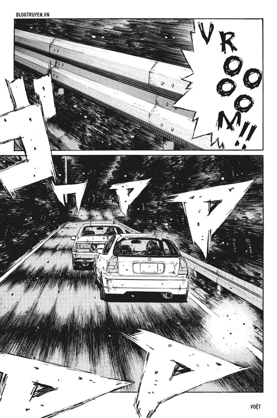 Initial D Chapter 245 - 13
