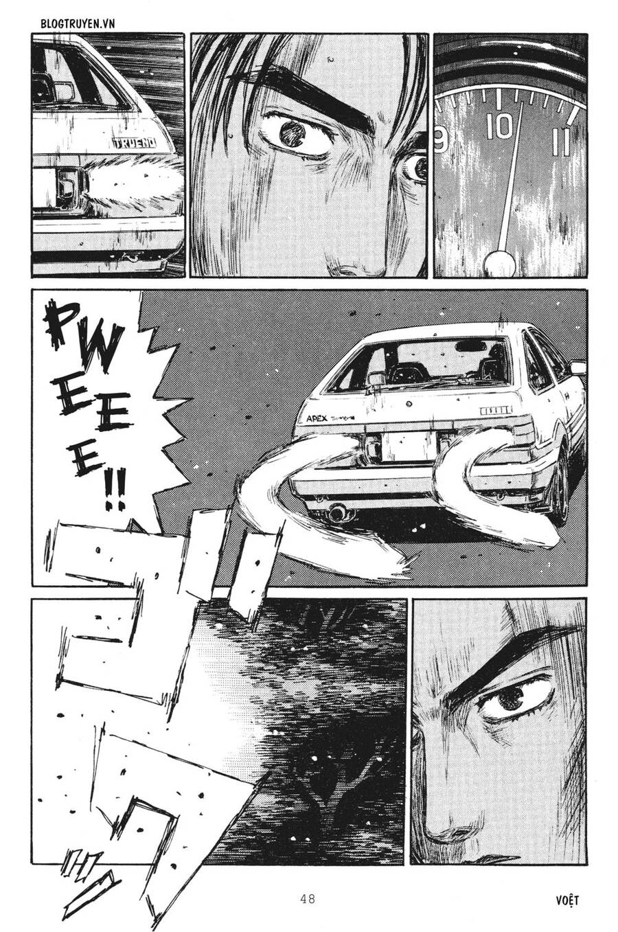 Initial D Chapter 245 - 14