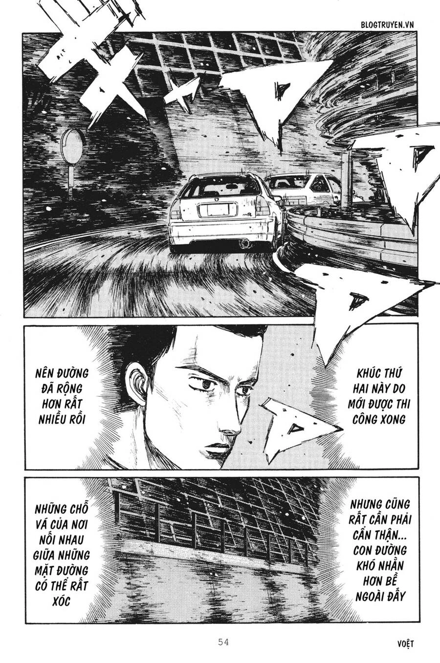 Initial D Chapter 246 - 6