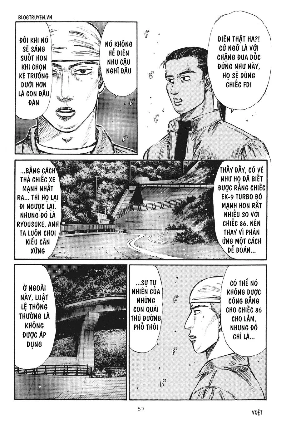 Initial D Chapter 246 - 9