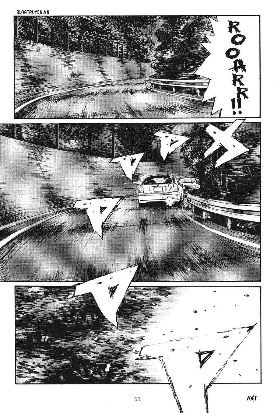 Initial D Chapter 246 - 13