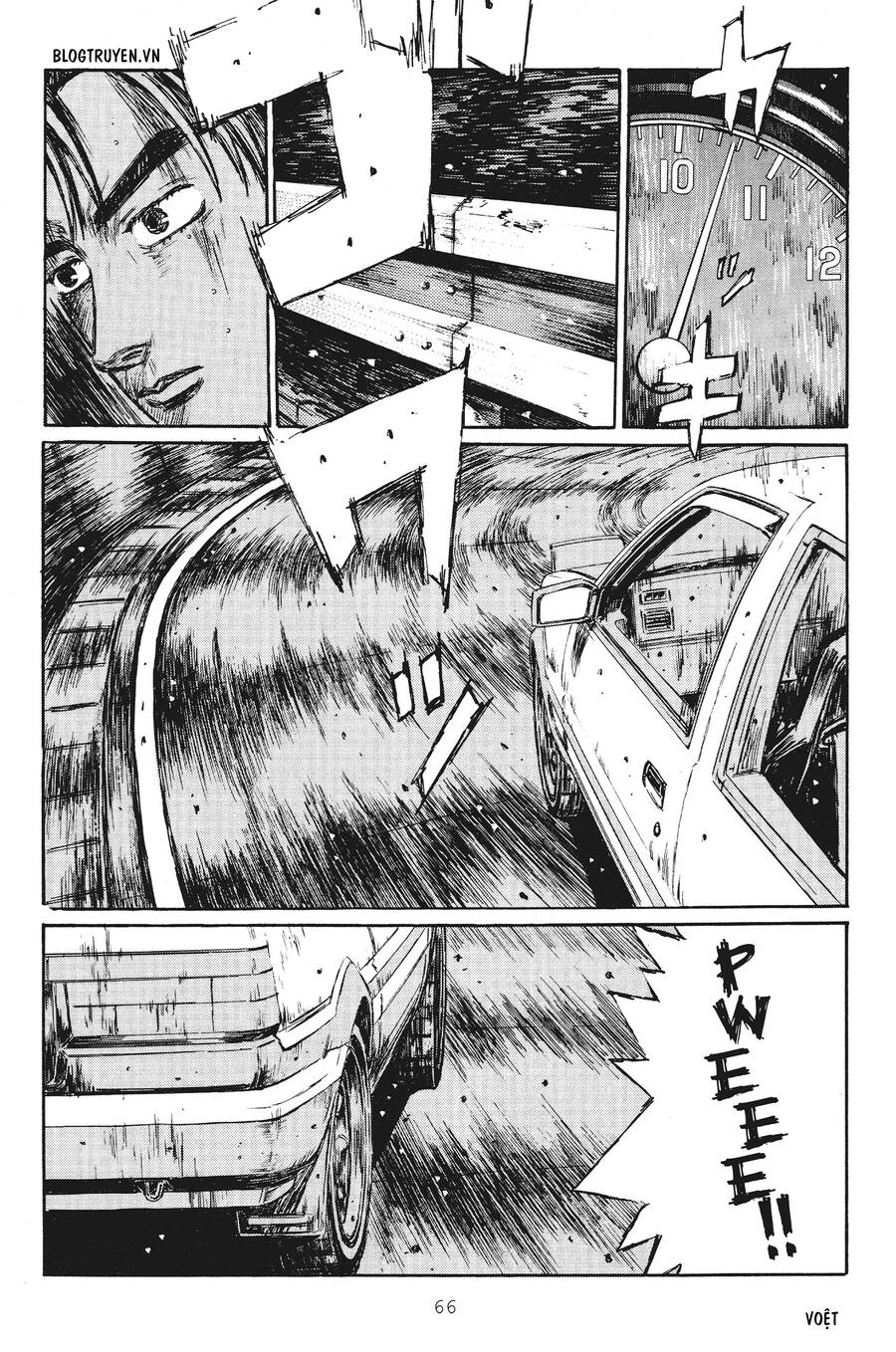 Initial D Chapter 247 - 6