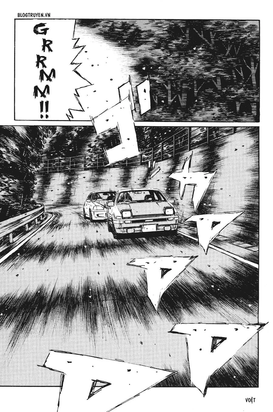 Initial D Chapter 247 - 7