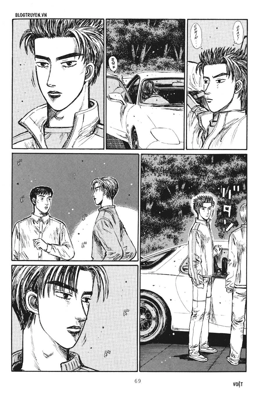 Initial D Chapter 247 - 9