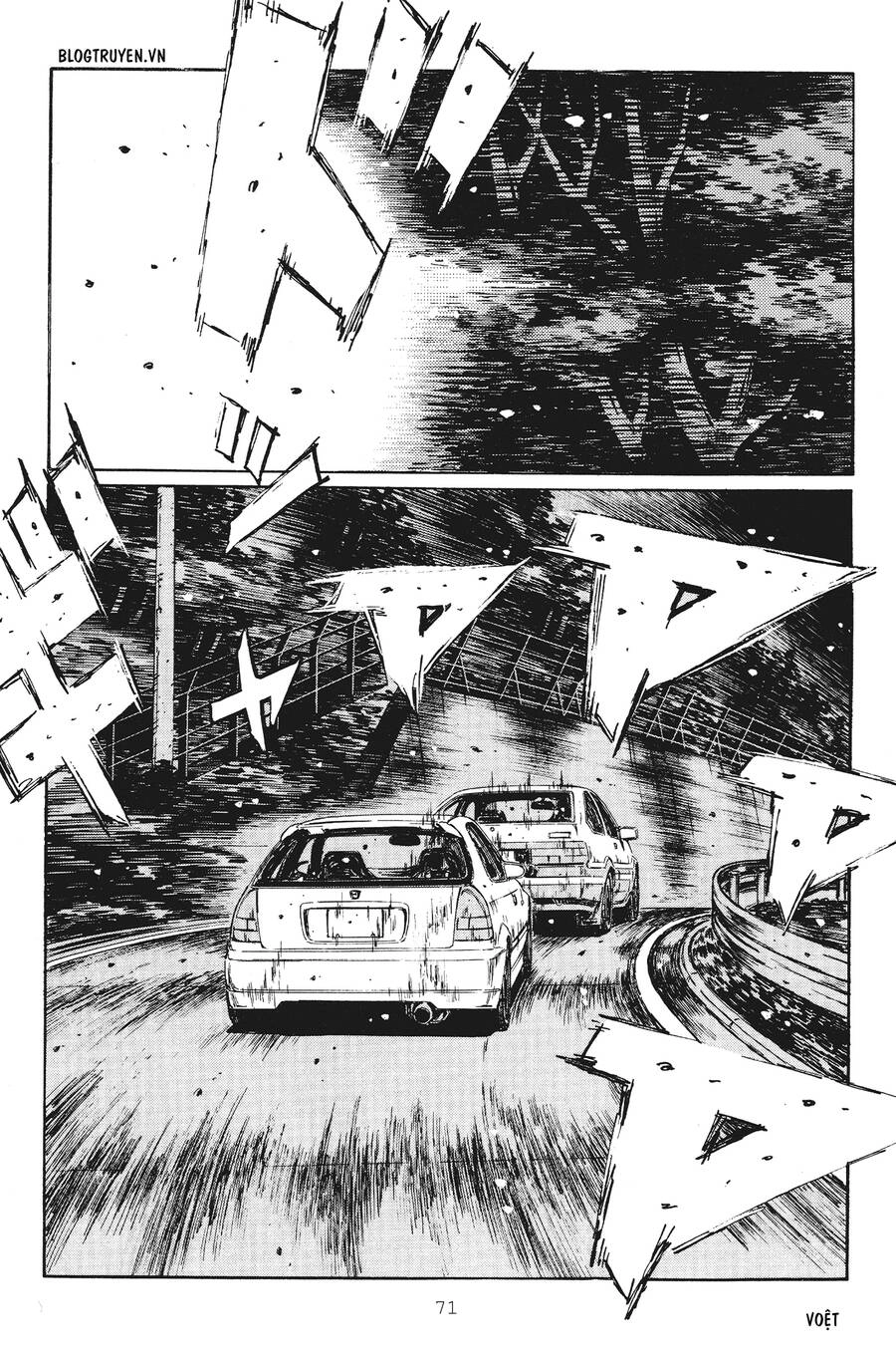 Initial D Chapter 247 - 11