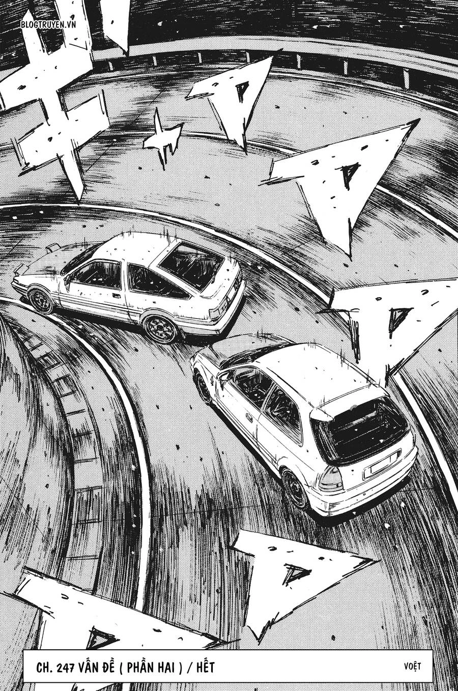 Initial D Chapter 247 - 15