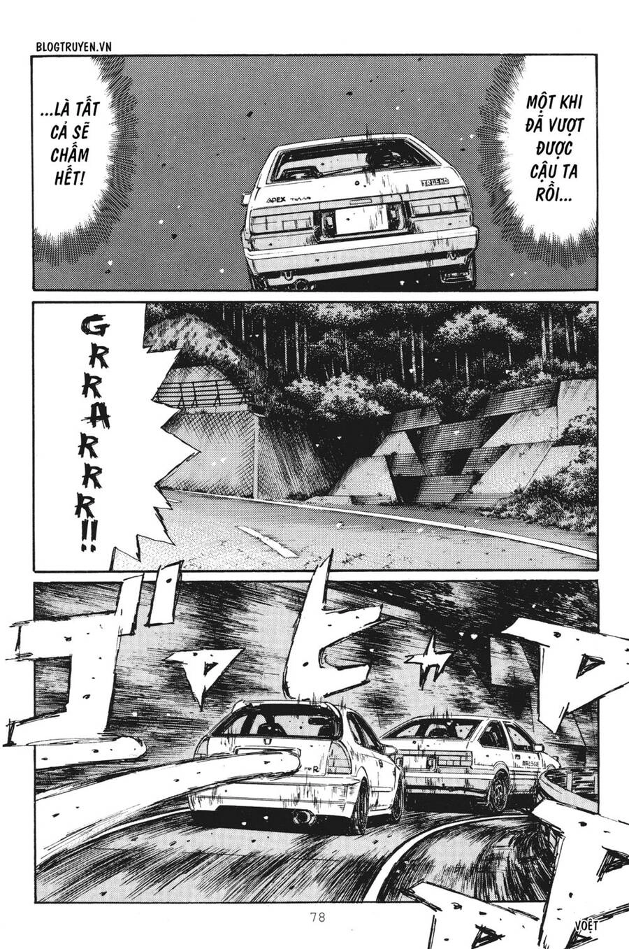 Initial D Chapter 248 - 6